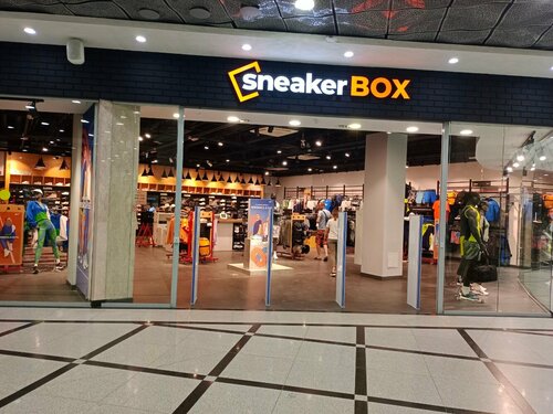 Sneakerbox cheap
