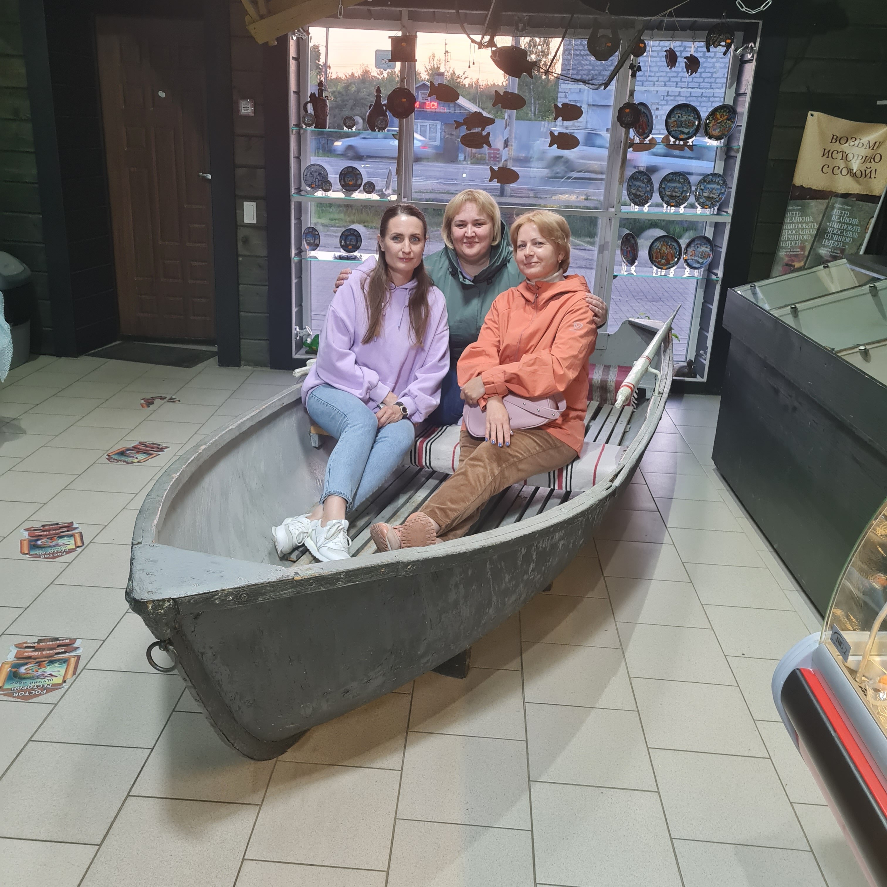 Фото Ростовский