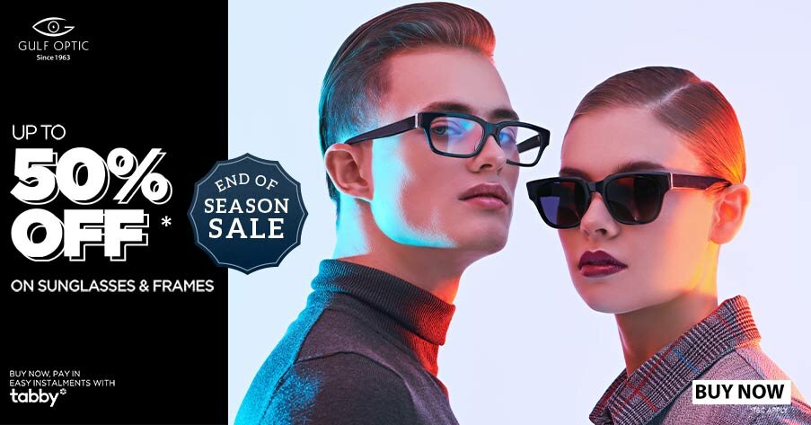 Opticial store Visibility Optics, Dubai, photo