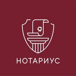 Нотариус Москалев А. К. (Budyonnogo Avenue, 30А) ، كاتب العدل