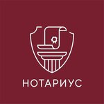 Нотариус Москалев А. К. (просп. Будённого, 30А), нотариусы в Москве