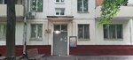 Личность (Chernomorsky Boulevard, 5к5), leisure club