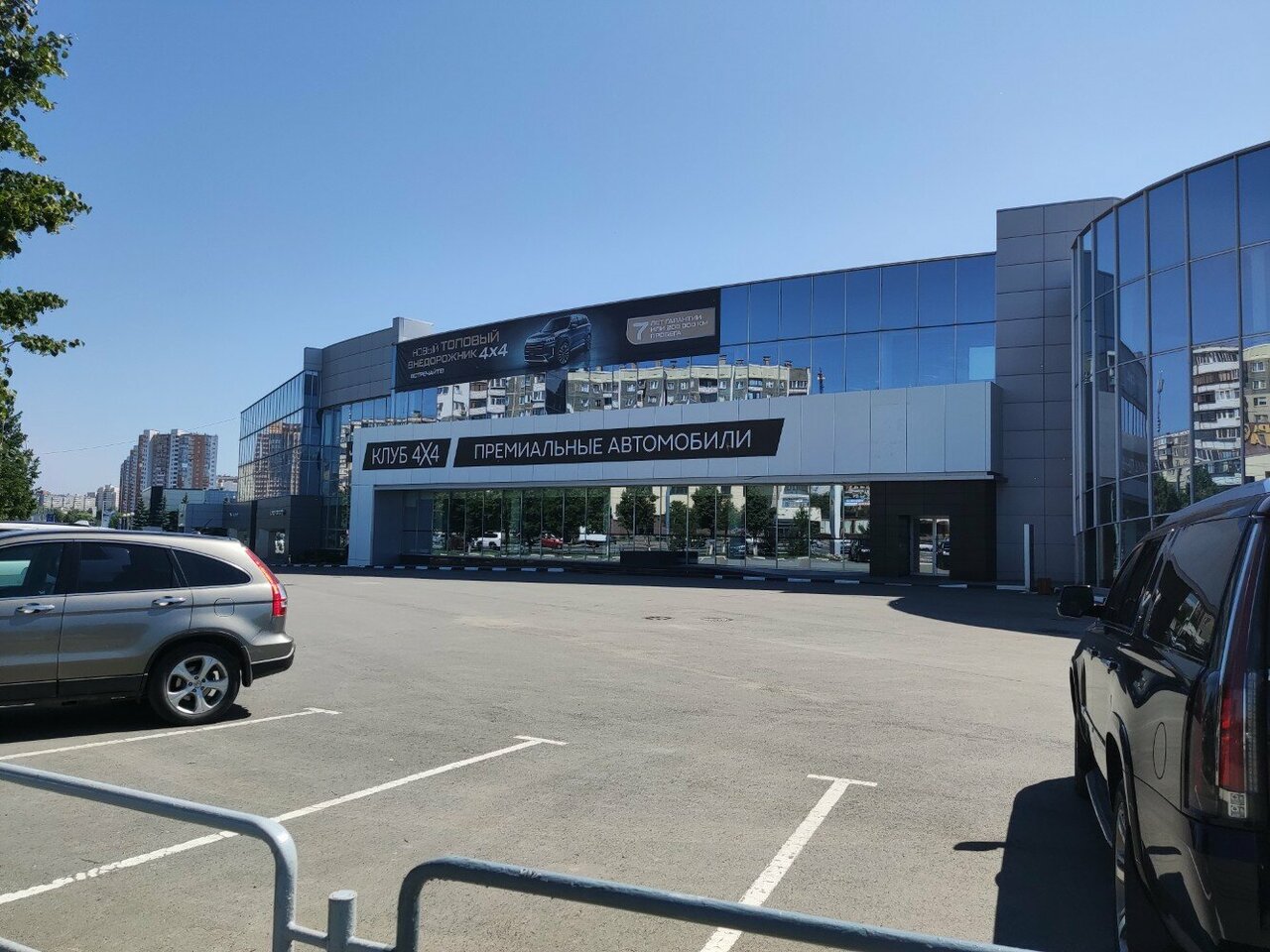 photo Планета Авто Cadillac