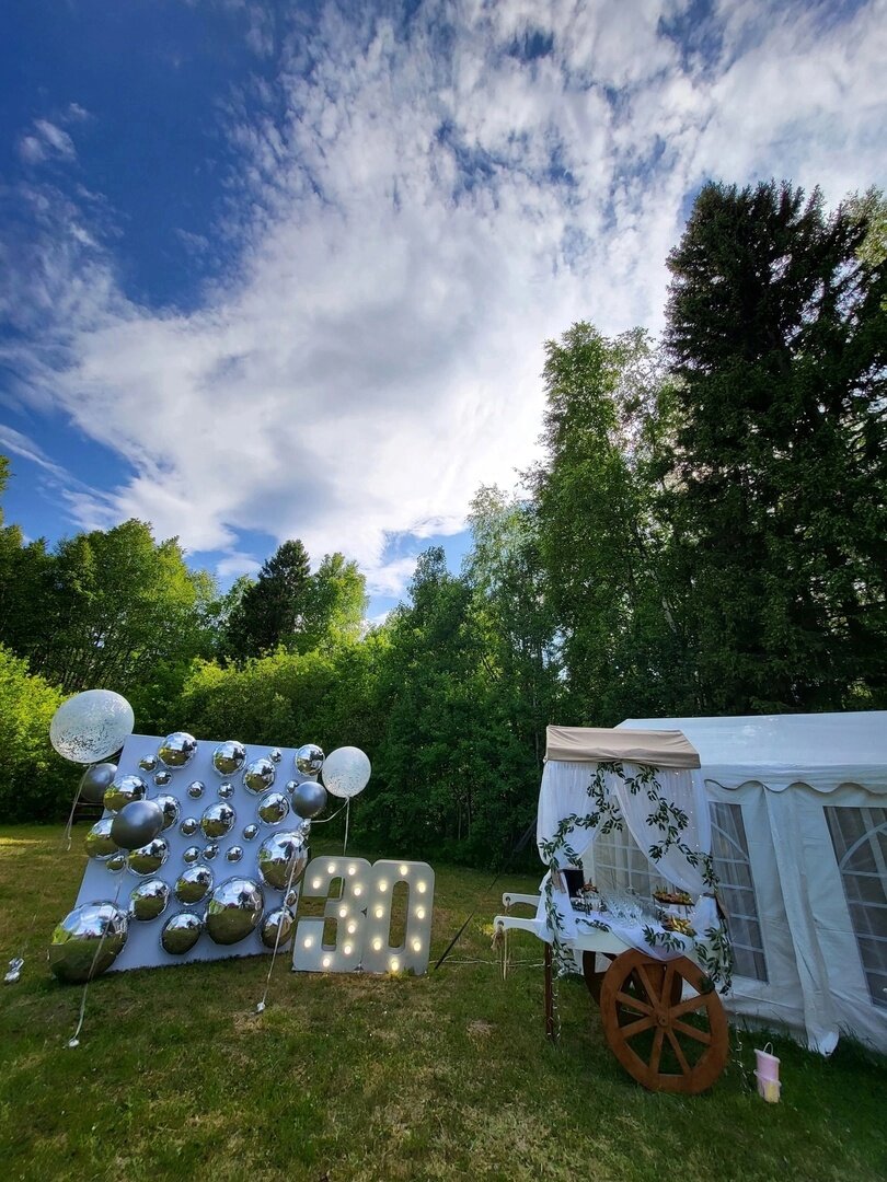 Фото Австерия