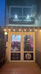 Coffee Space (Киевская улица, 79), coffee shop