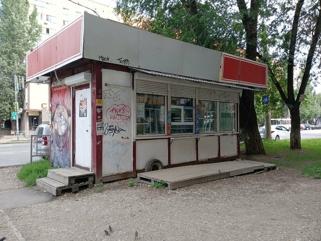 Grocery Честномясо, Samara, photo
