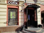 Cofix (Arbat Street, 9с1), coffee shop