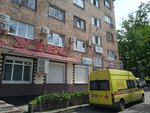 Skoraya meditsinskaya pomoshch, podstantsiya Churkin (Kalinina Street, 49А) ، الخدمات الطبية الطارئة