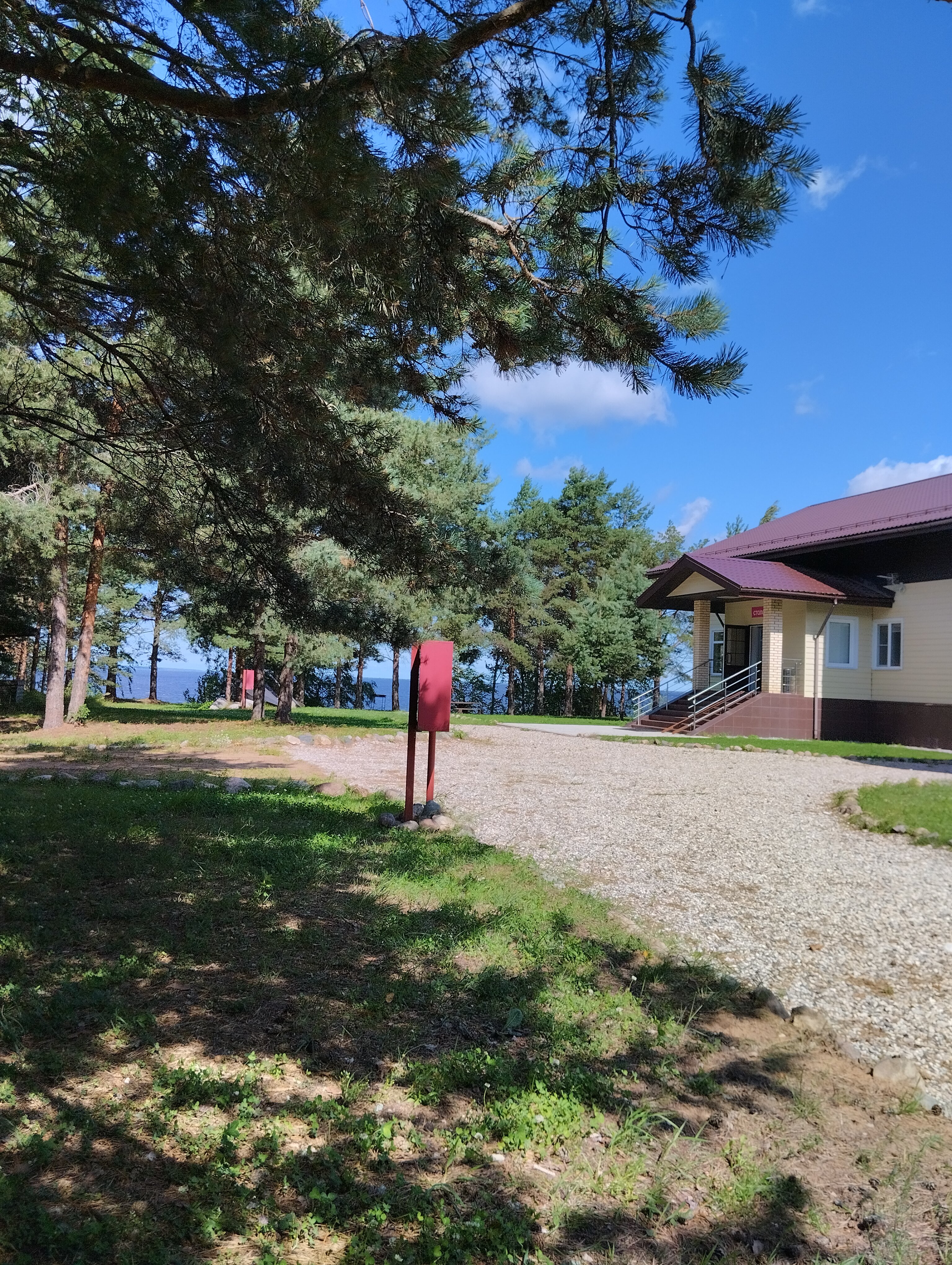 Фото Мини-отель Легково