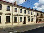 Инкарнация (ул. Кирова, 38), тату-салон в Гродно