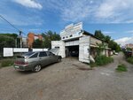 Автосервис (Irkutskiy Tract, 75/1с1) ، ورشة لتصليح السيارات
