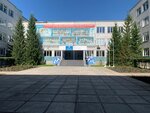 Школа баскетбола 5х5 (Sovetskiy City Administrative District, Akademgorodok Microdistrict, Vyazemskaya Street, 4), sports club