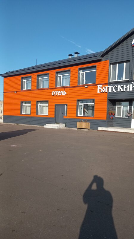 Вятский Дворик — фото 46