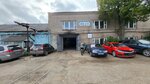 Alexprideavto (Kuzmy Minina Street, 3к3), auto body repair