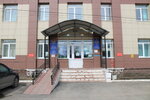 Центральная районная детская библиотека (ул. Ленина, 71, село Иглино), библиотека в Республике Башкортостан