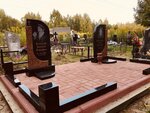 Art Monument (Leskova Street, 26Б) ، شواهد القبور