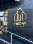 Friday Old city