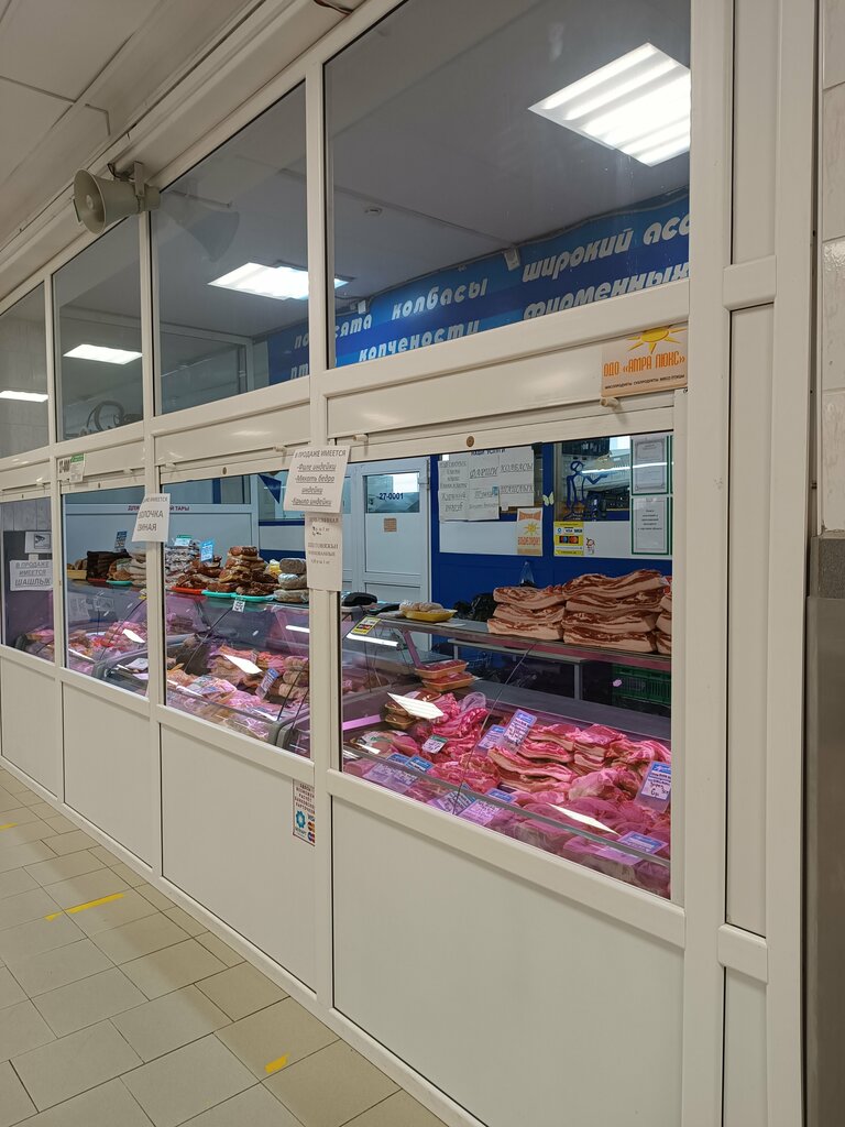 Магазин мяса, колбас Амра Люкс, Минск, фото