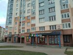 Три цены (Гродно, Малыщинская ул., 2), товары для дома в Гродно