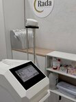 Rada Laser (Volzhskaya Embankment, 16) ، إزالة الشعر