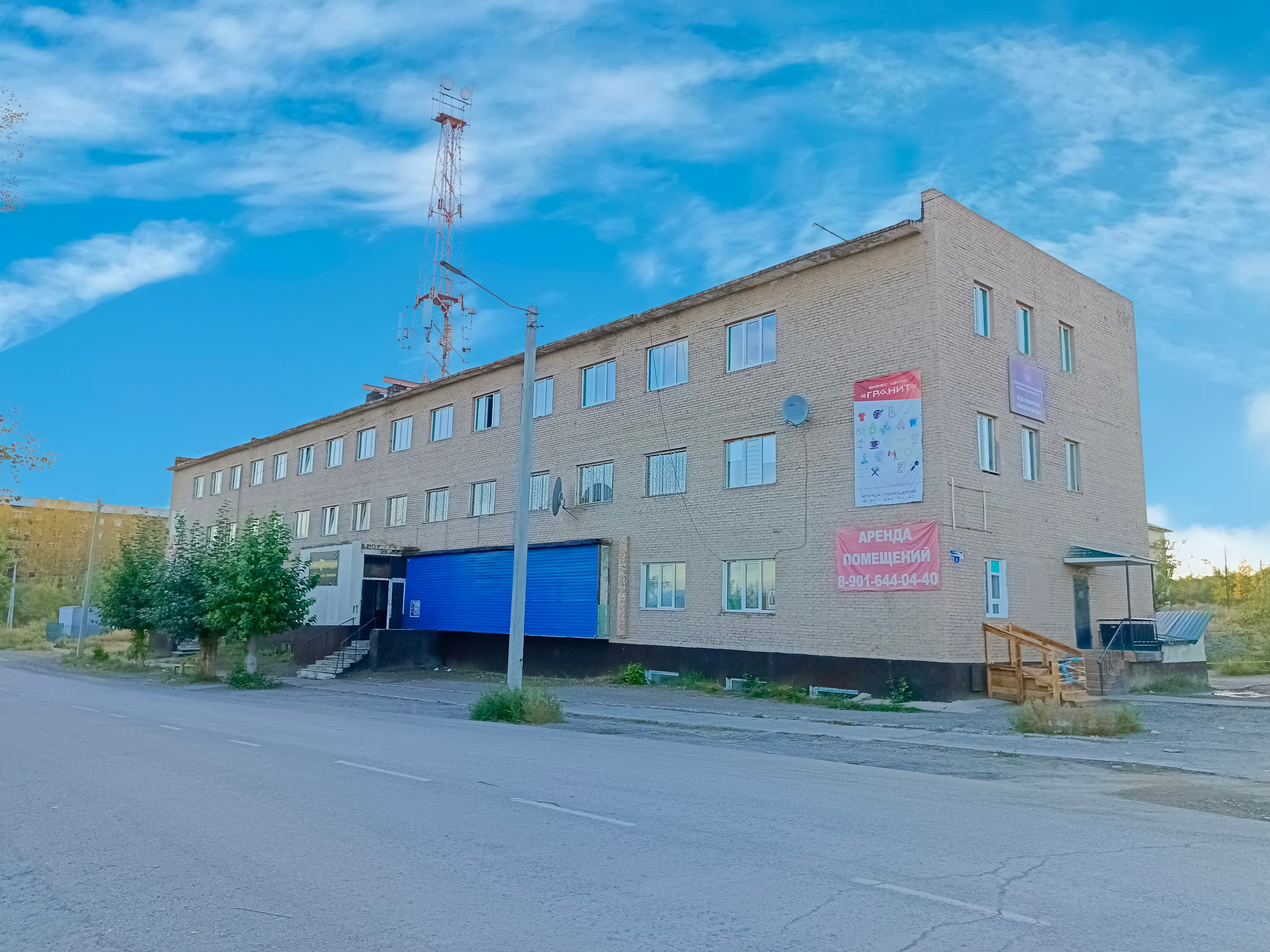 Фото Грани Тывы