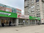 Chestnyj Servis 32 (Moskovskiy mikrorayon, 49), phone repair