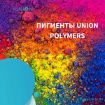 Union Polymers (Beregovaya ulitsa, 36), adhesives