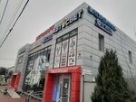 LECAR Store (Cherepovetskaya Street, 118), auto parts and auto goods store