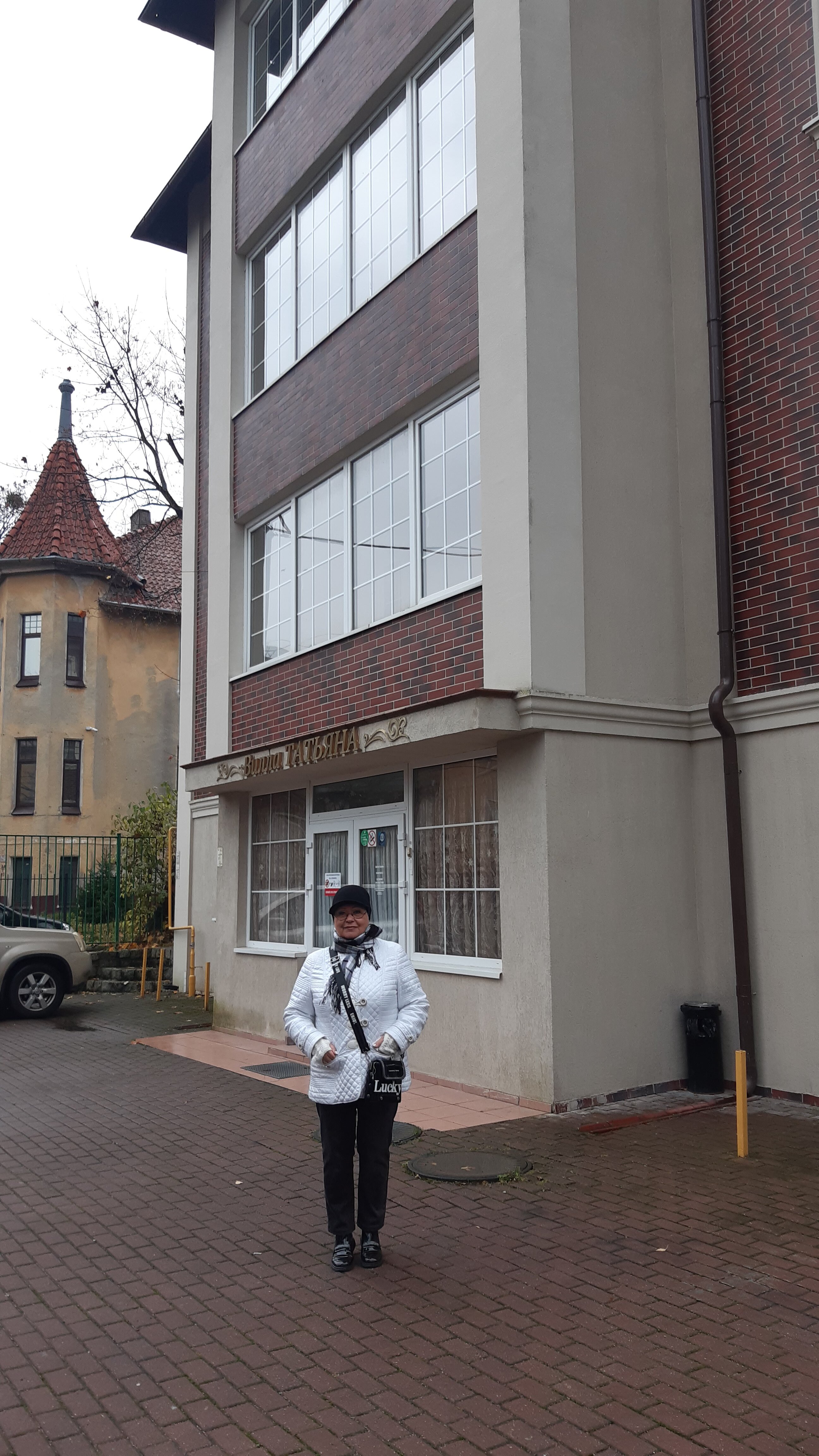 Фото Вилла Татьяна на Тургенева