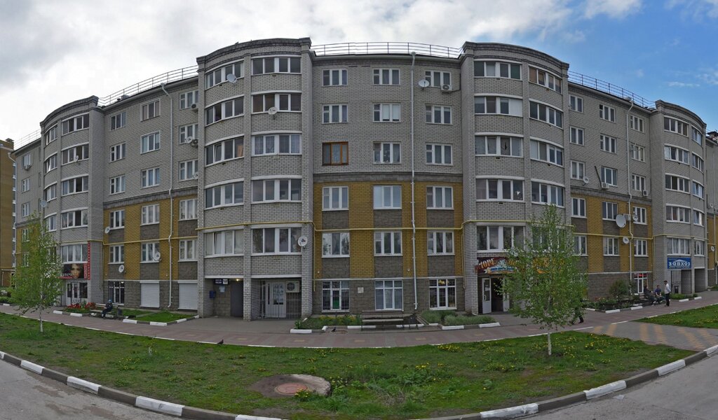 Oficina de correos Otdeleniye pochtovoy svyazi Belgorod 308029, , foto
