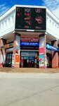 Nezavisimaya ekspertiza i ocenka (10 Let Oktyabrya Street, 31), expertise