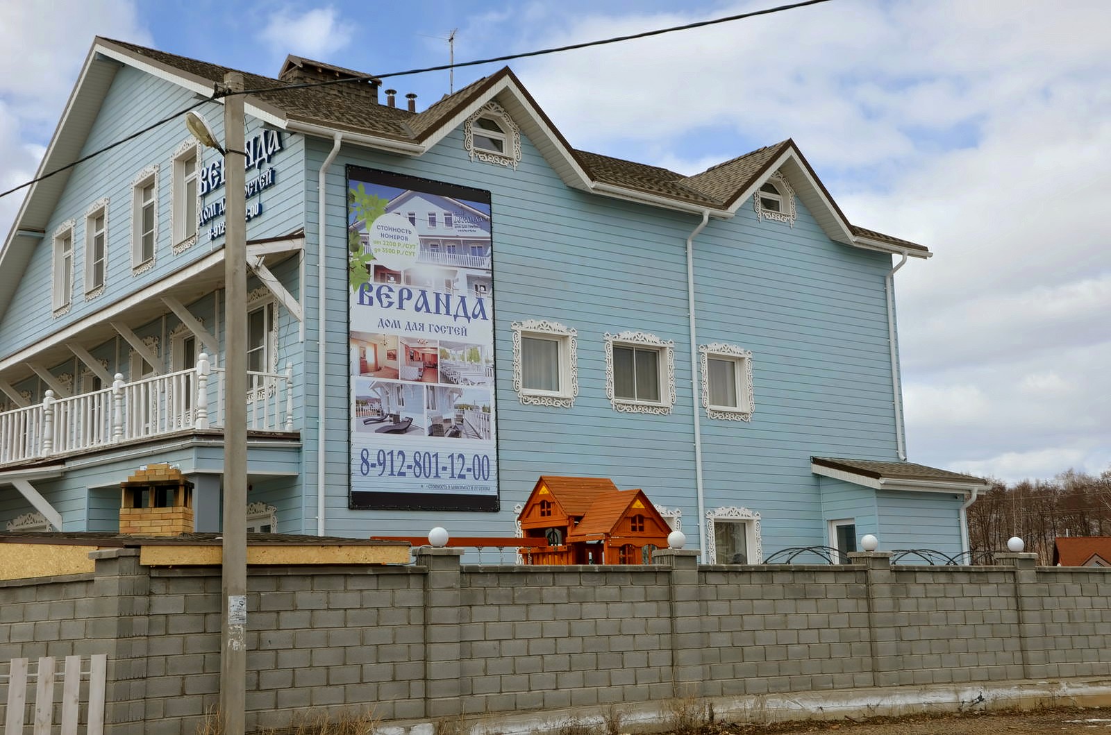 Фото Веранда