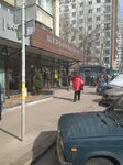 Rozantin (Scherbakovskaya Street, 3), information website