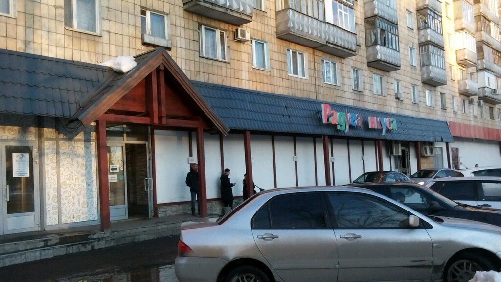 Ларгус доставка казань