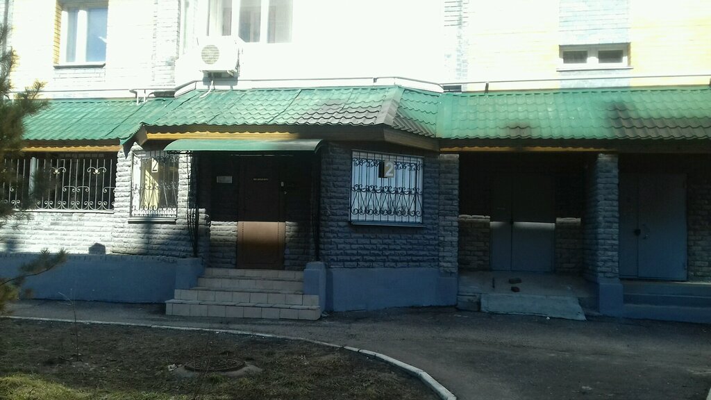 Psychotherapist Psikhologichesky tsentr na Chistopolskoy, Kazan, photo