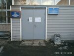 Territorial'nye organy Mvd Rossii (Kostyushko Street, 68), police department