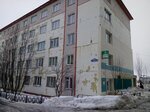 Межрегиональное управление № 120 Федерального медико-биологического агентства (ulitsa Biryukova, 5/1) ، وزارات حكومية، خدمات