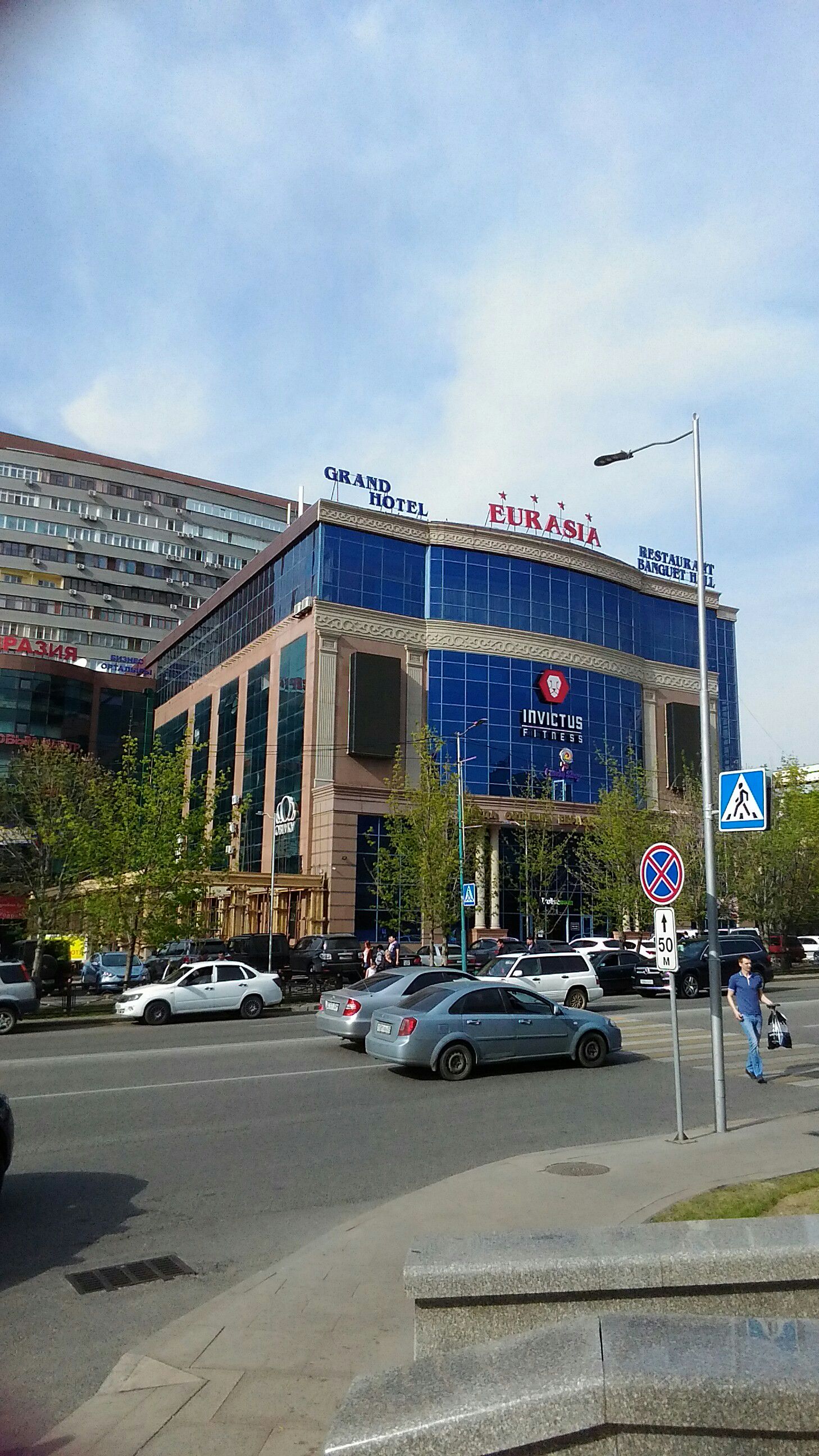 Фото Grand Eurasia Hotel