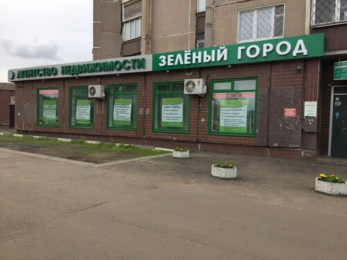 Зеленый город агентство недвижимости зеленоград