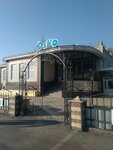 Divo (ulitsa Chkalova, 36), cafe