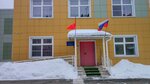 Центр образования № 4 (mikrorayon Myasnovo, 4-y proyezd Myasnovo, 60), kindergarten, nursery