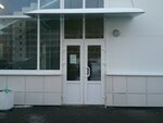 Сантел (Brestskiy Boulevard, 8) ، مثلجات