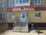 Stroitelny krepezh (Sheremetevskiy Avenue, 153), fasteners