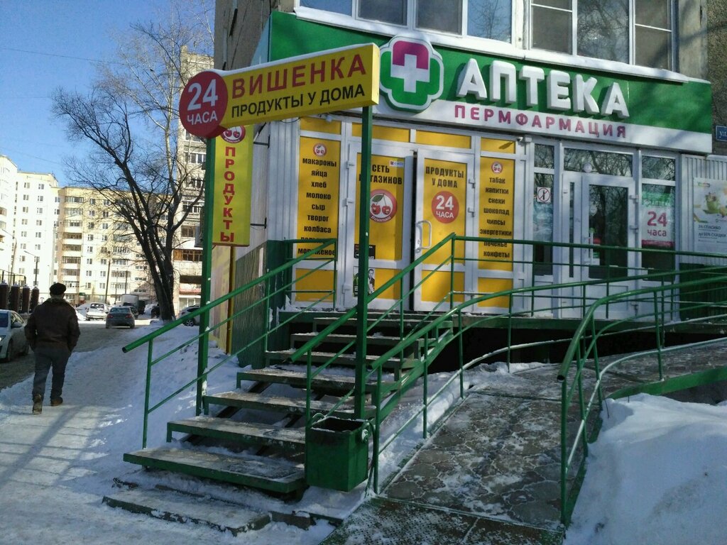 Карта леонова пермь