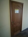 Фото 2 Страховая компания