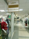 Lady Effective (Kaslinskaya Street, 64А), clothing store