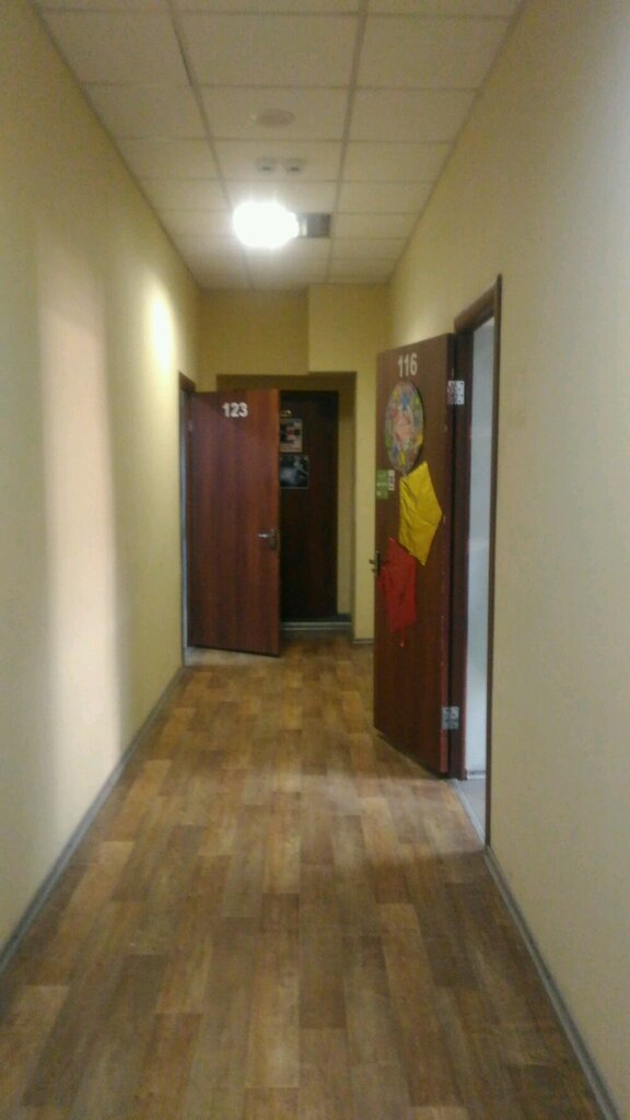 وكالة إعلانات Agentstvo po organizatsii prazdnikov Studiya Rt ، أومسك، صورة