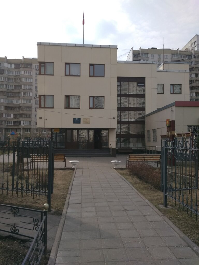 Administración Mitino District Administration of Moscow, , foto