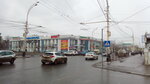 Авангард (Советская ул., 74), торговый центр в Тамбове