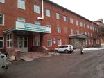 Kuzbass Clinical Infectious Diseases Hospital (Kemerovo, Volgogradskaya ulitsa, 43Бк1) ، مستشفى متخصص